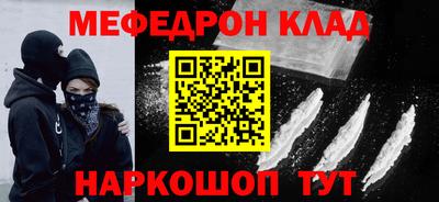 стаф Тверь