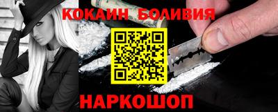 спиды Татарск