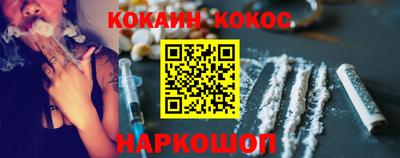 стаф Тверь