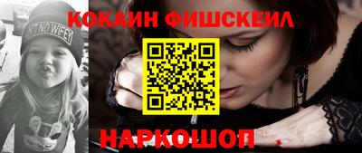 спиды Татарск