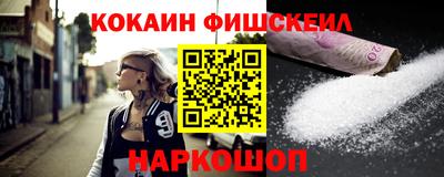 спиды Татарск