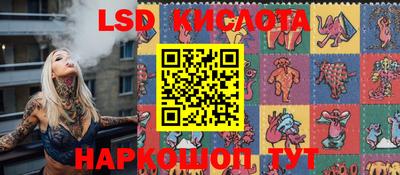 стаф Тверь