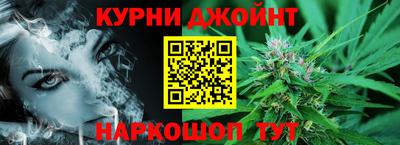 спиды Татарск