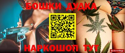 спиды Татарск