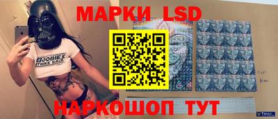 стаф Тверь