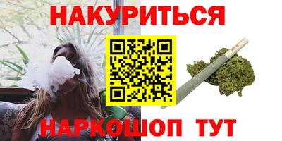 спиды Татарск