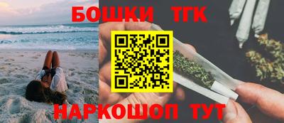 стаф Тверь