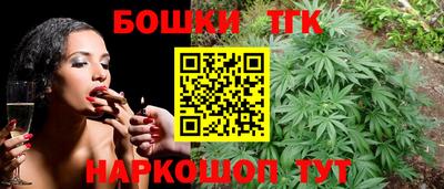 герыч Тара