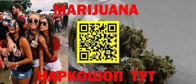 стаф Тверь