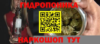 герыч Тара