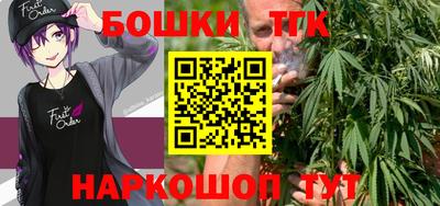 герыч Тара