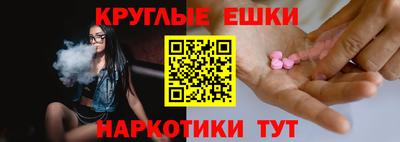 спиды Татарск