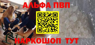 герыч Тара