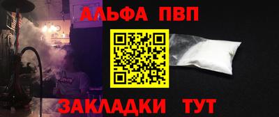 герыч Тара