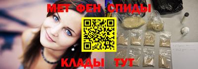 стаф Тверь