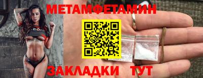 герыч Тара