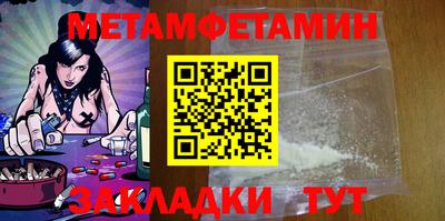 стаф Тверь