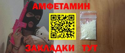 стаф Тверь