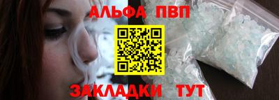 герыч Тара