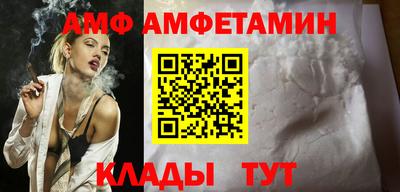 стаф Тверь