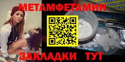 герыч Тара