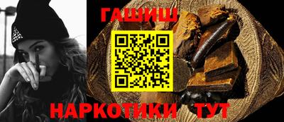 спиды Татарск
