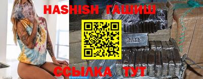 герыч Тара