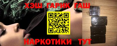 герыч Тара