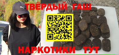 стаф Тверь