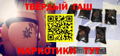герыч Тара