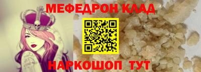 герыч Тара