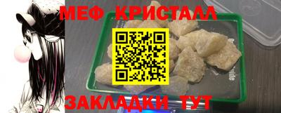 стаф Тверь